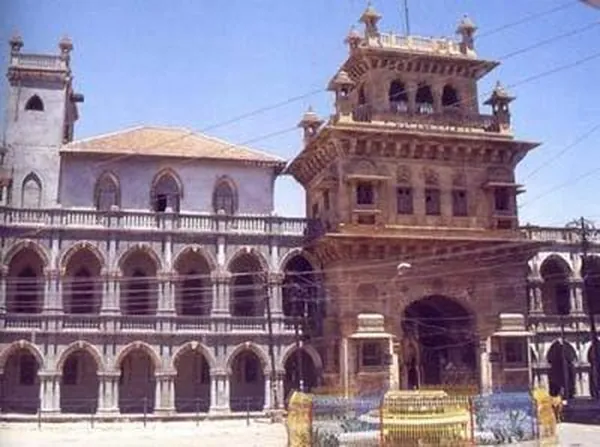 Darbargadh